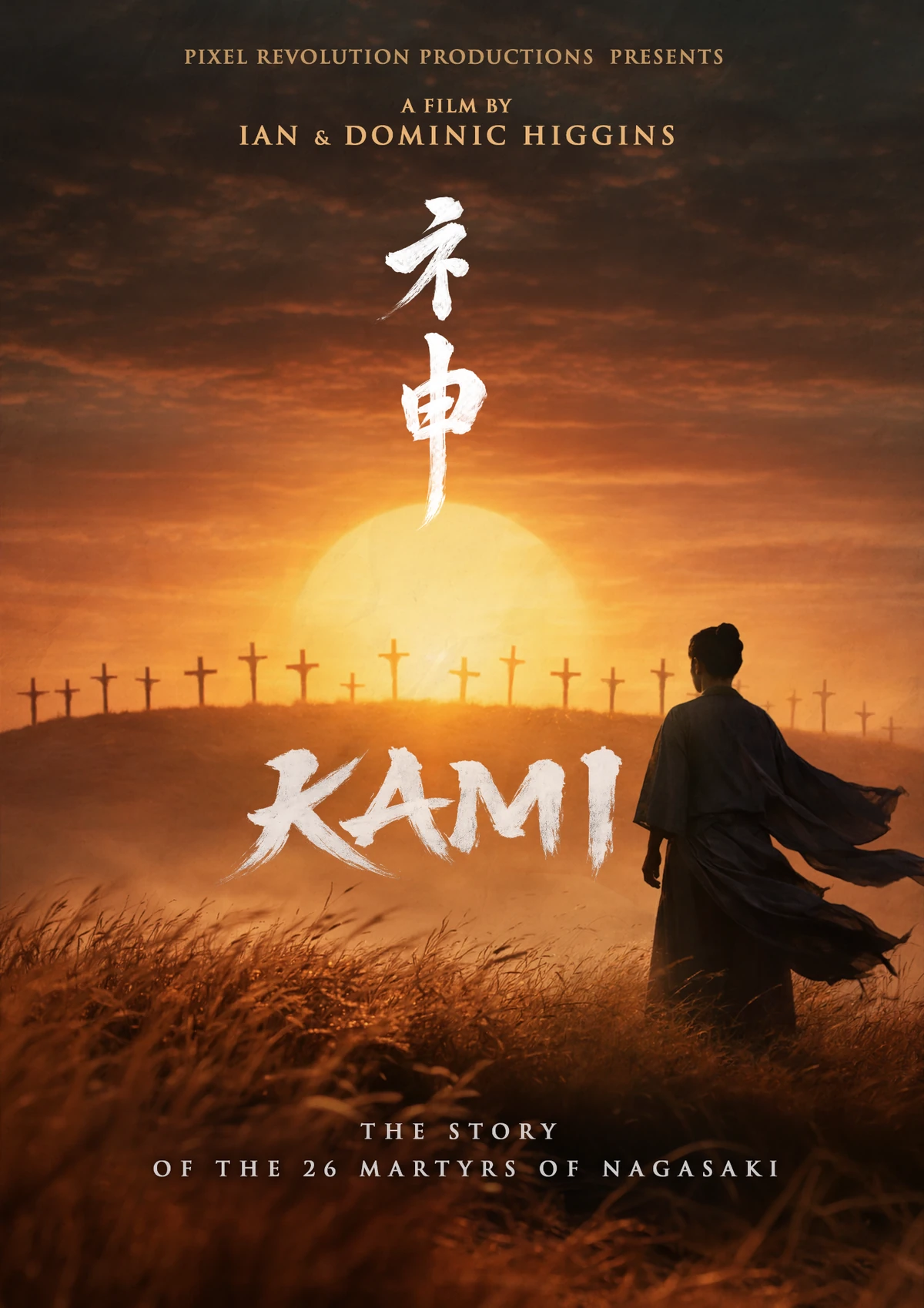 KAMI poster